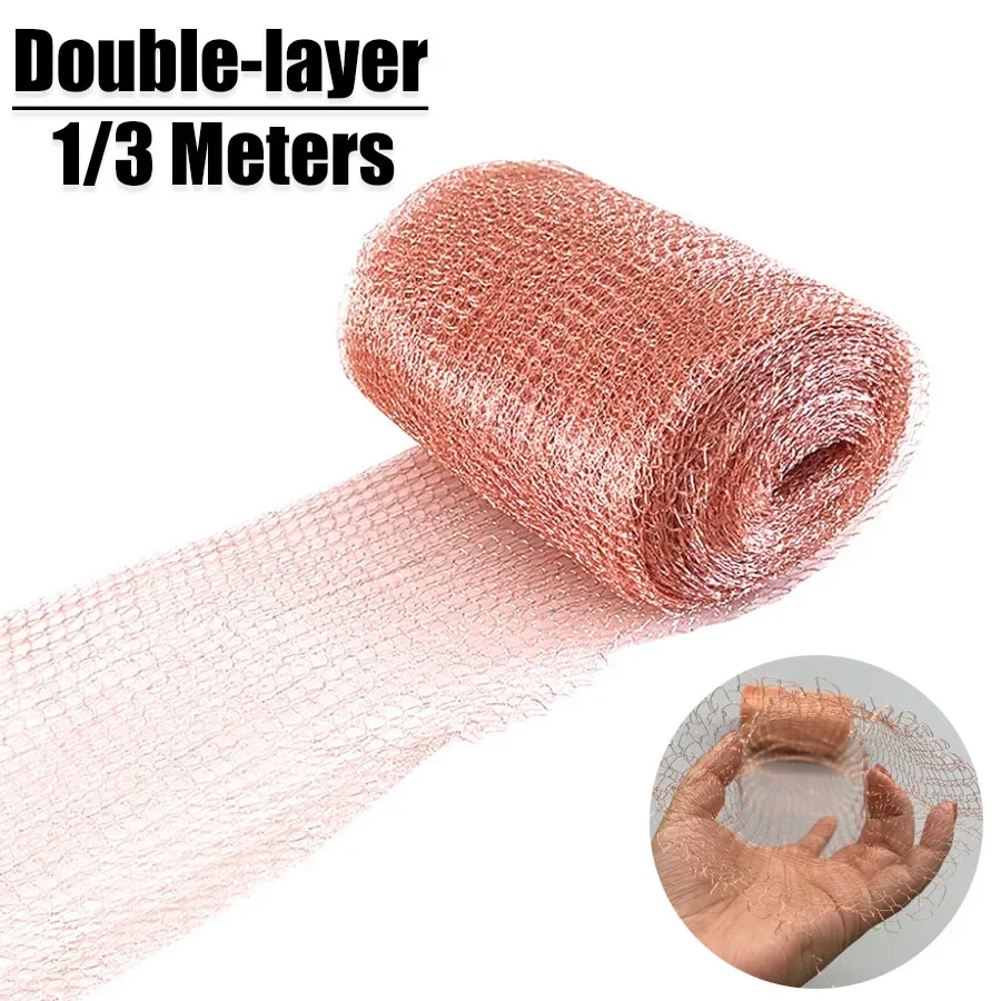 1/3m Copper Wire Mesh Signal Shielding Net Anti-Snail Copper Wire Net Wire Pest & Rodent Net Copper Mesh Decor Garden Tools