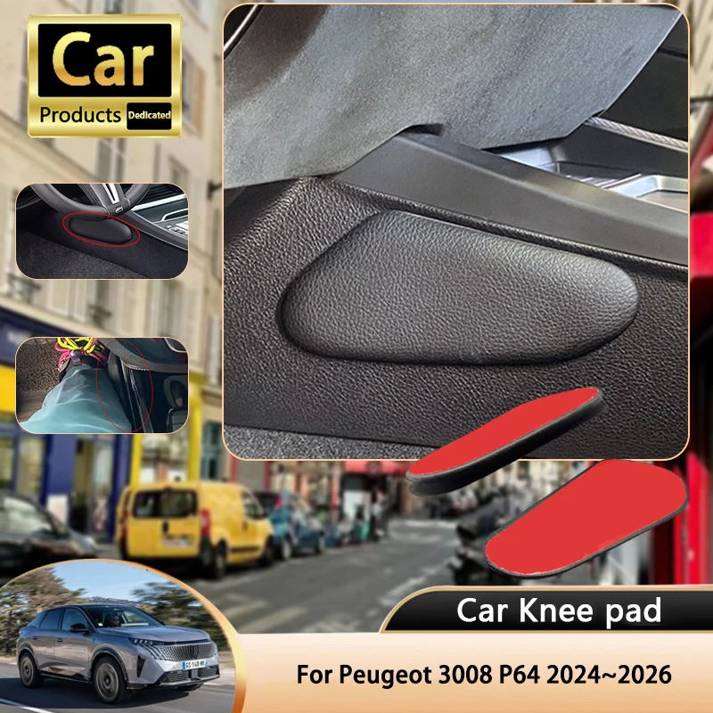 

Для Peugeot 3008 P64 MK3 3th 2024 ~ 2026 2025 автомобильный наколенник для ног из искусственной кожи, центральные подушки для отдыха, подушка для поддержки бедра, авто