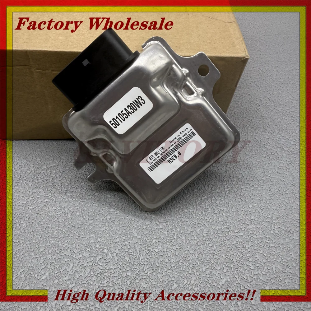 جديد لـ CFMOTO Papio XO-1 ECU إزالة حد السرعة زيادة سرعة الطاقة إصدار MSE8.0