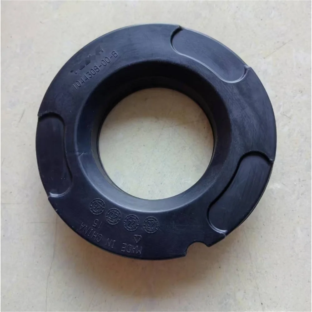 Suitable for Tesla Model 3 Y front shock absorber spring upper rubber sleeve rubber protective sleeve 1044308-00-B