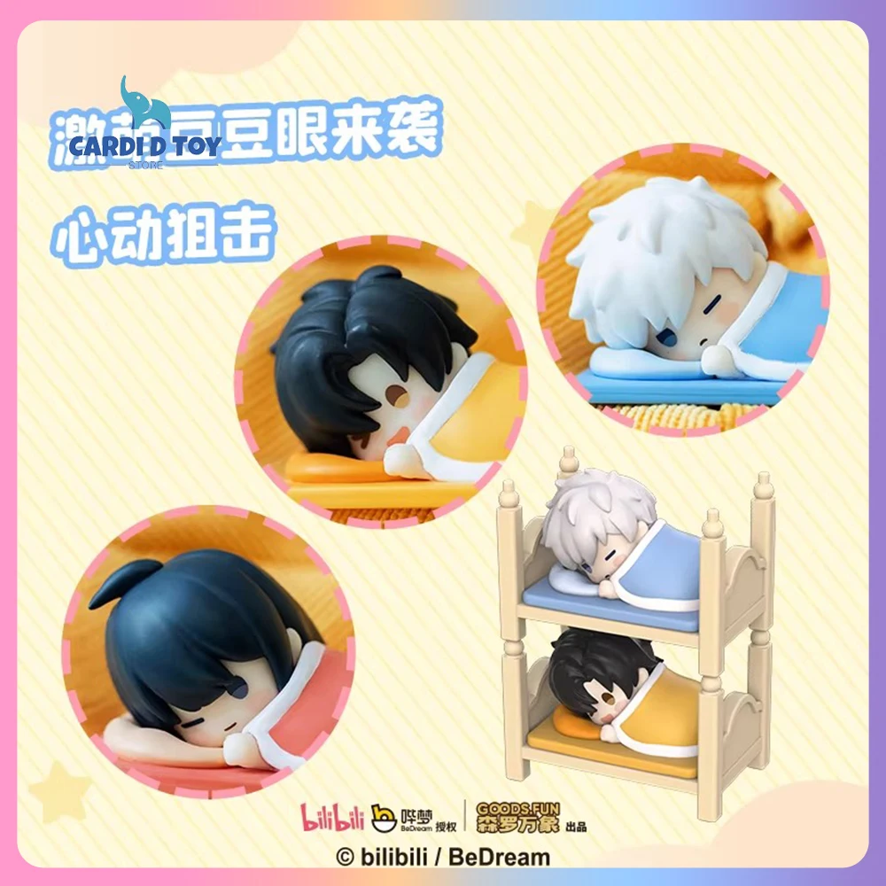 

New Genuine Link Click Mystery Box Link Click Cheng Xiaoshi Anime Figures Desktop Ornament Gift Stackable Figures Blind Box