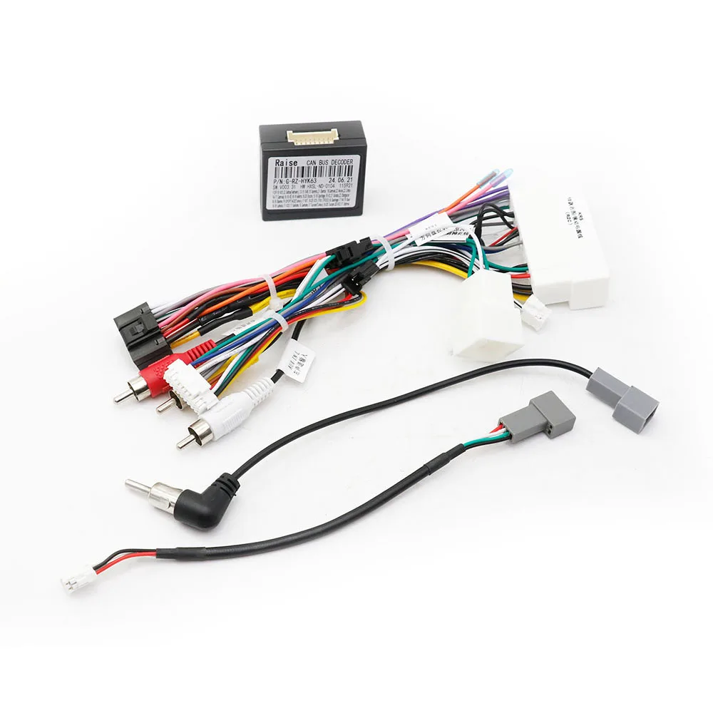 16-Pin Canbus Wirin… - image