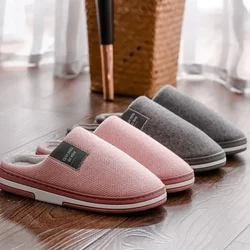 2024 Men's Winter Warm Cotton Slippers Men's Flat Shoes Soft Anti Slip Home Indoor