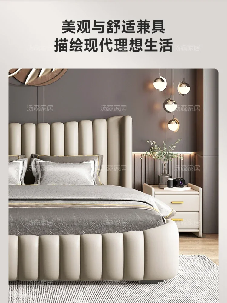 

Modern Light Luxury French Retro Italian Minimalist High-End