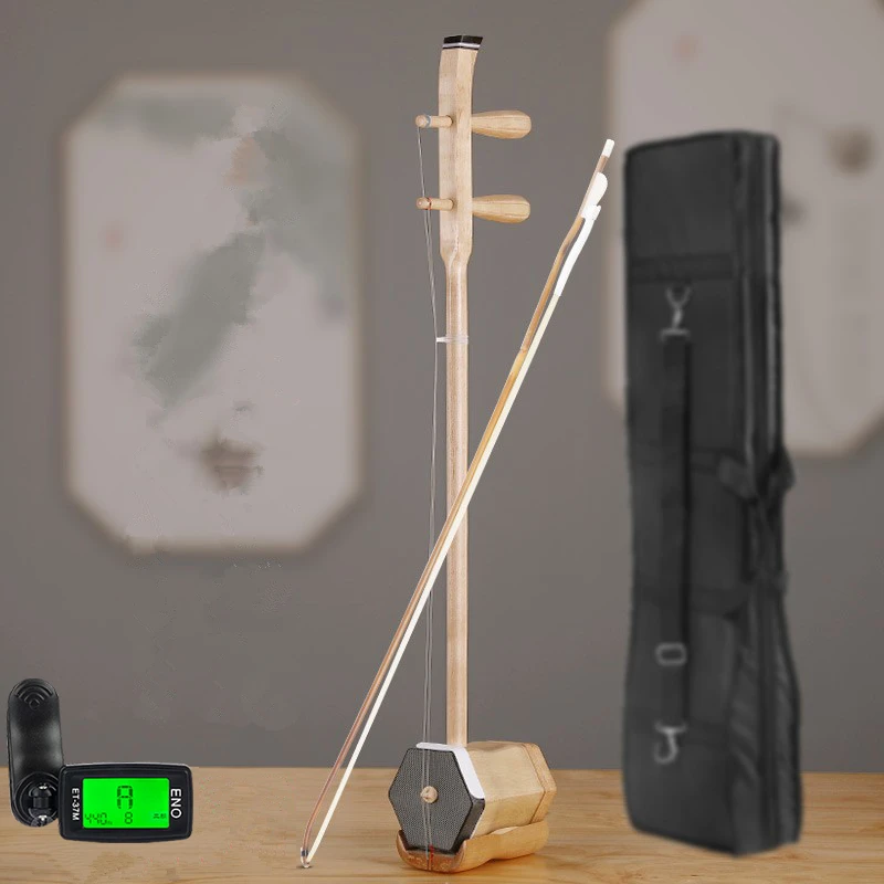 The New Style Erhu Musical Instrument Simplifies the Head Professional Polymer Erhu Skin Can Pass Through Customs Smoothly