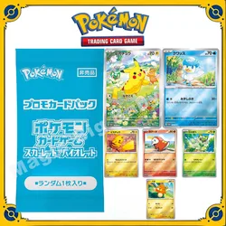 Original Genuine Pokemon PTCG Card Japanese Special Package Rural Pikachu Limited Card New Leaf Cat Moist Duck PR Card Bag Gift