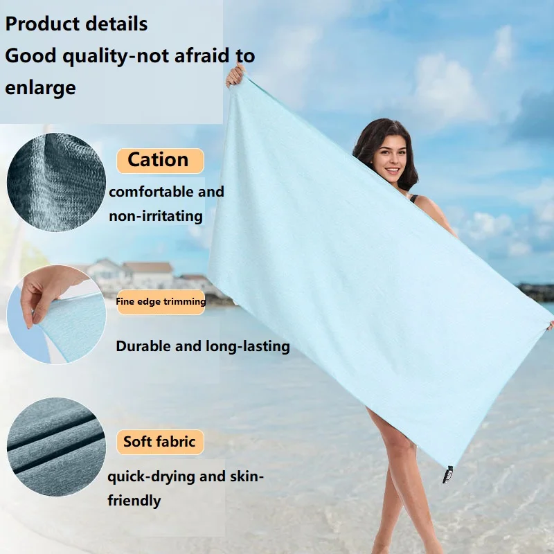 마이크로화이버 타월 바디 피트니스 타월 수영 타월 마이크로화이버 여행 체육관 캠핑 타월 여성 스포츠 타월 YYKGMJ03