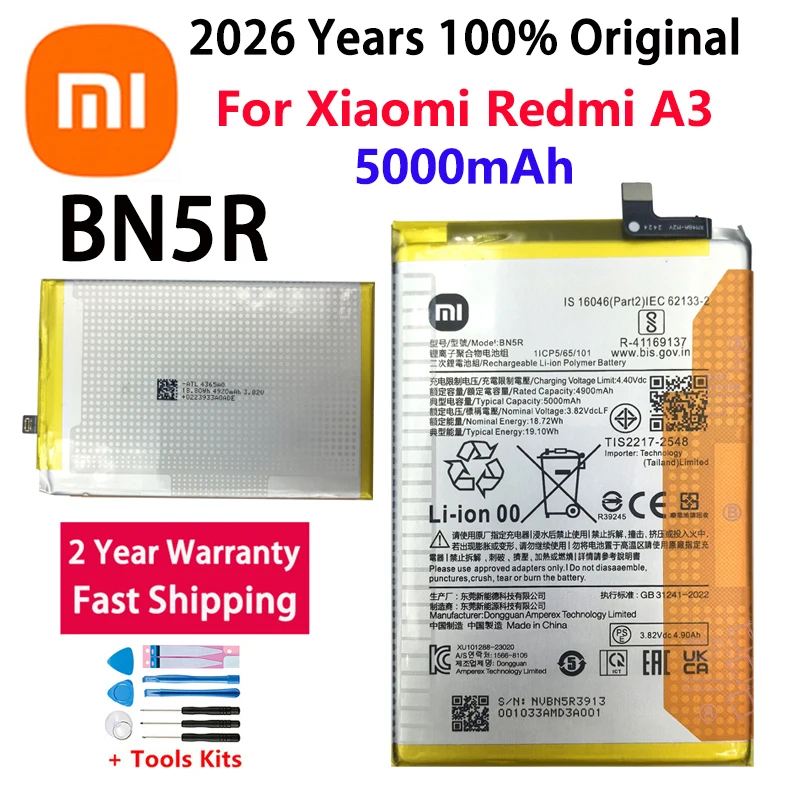 High Quality Origin… - image