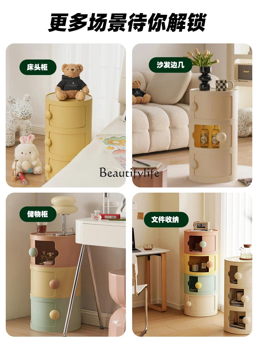 Cream wind bedside table small apartment storage locker