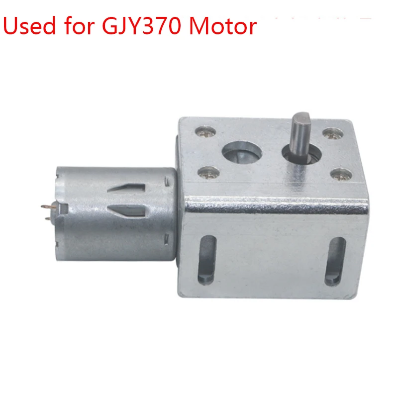 JGY-370 Gear Motor Mounting Bracket, Gearbox Fixed Seat Gear Reduction Motor Holder with 4 Piece Screws