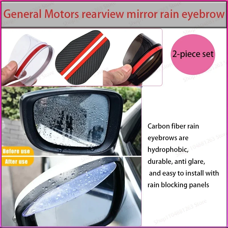 

2Pcs Car Rearview Mirror Rain Eyebrow Transparent Universal Rain Cover Auto Rear View Mirror Sun Visor Eyebrow Rainy Covers