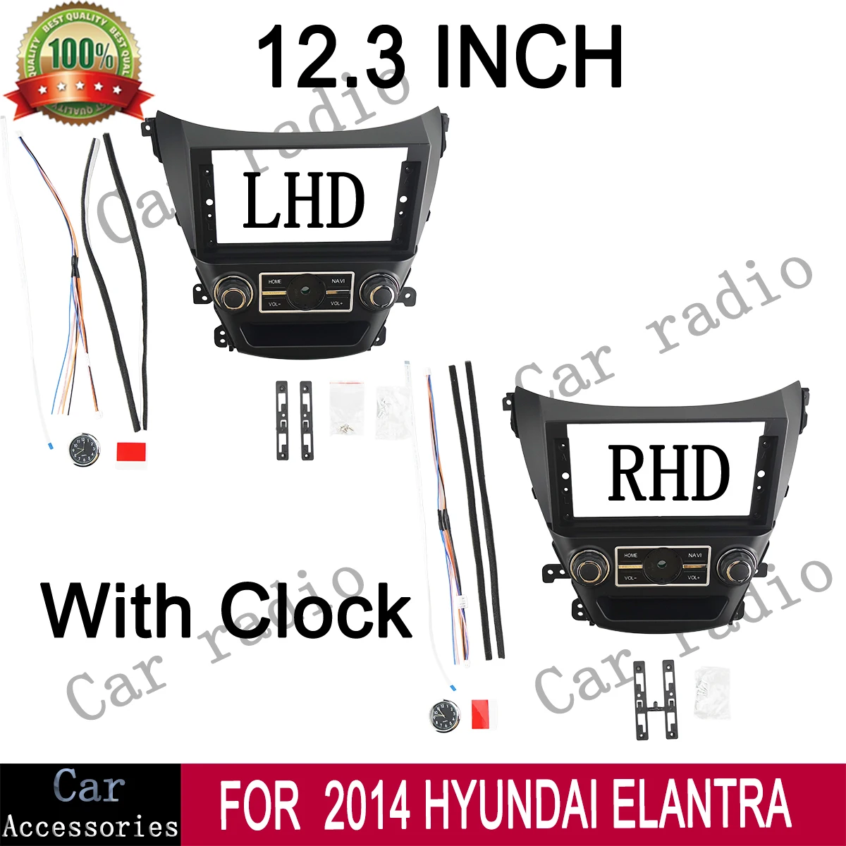 Premium For 2014 HYUNDAI ELANTRA 12.3 Inch Car Radio Android Stereo Frame Player Head Unit Fascia Panel Dash Board Cover