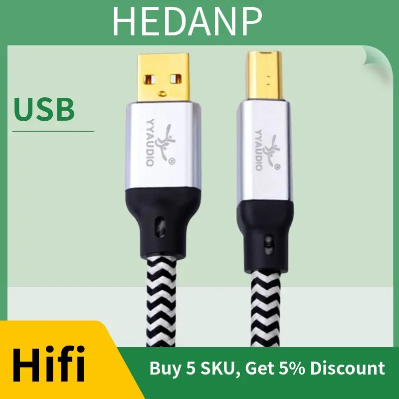 2.0 USB Cable A To B Type DAC Audio Cables 7N OCC Silver Plated Wire High-end Data Cord Printer Cabo Consumer Electronics