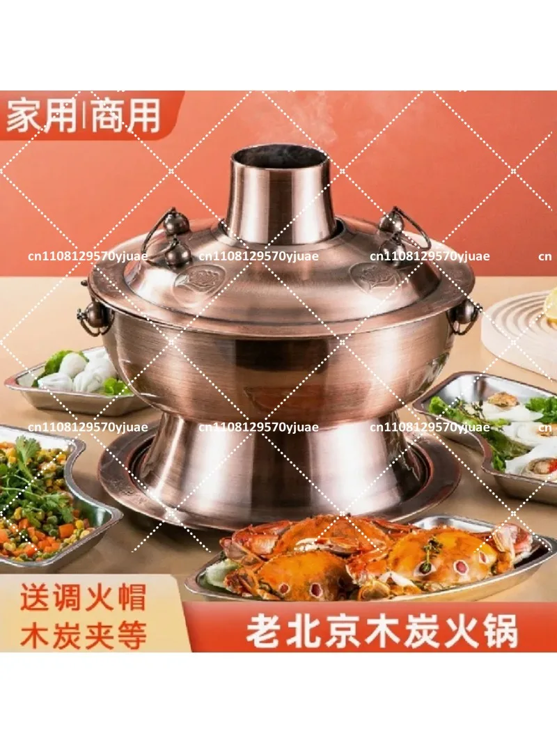 copper-hot-pot-chinese-style-stove-for-outdoor-cooking-4-6-person-household