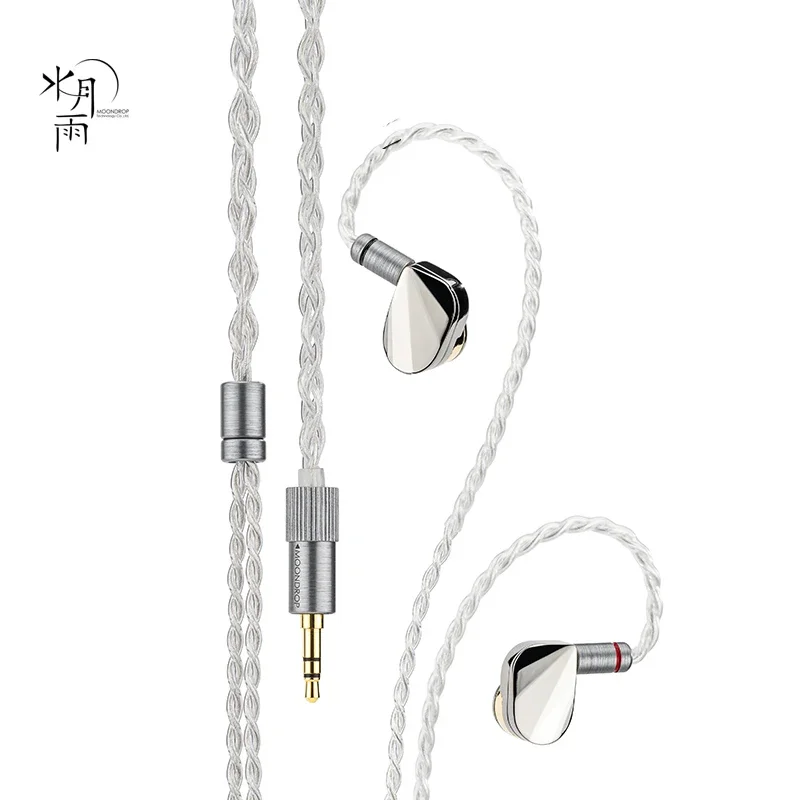 

MOONDROP ILLUSTRIOUS Проводные наушники-вкладыши Флагманский динамический драйвер 11 мм 3,5 4,4 мм В комплект входят сменные вилки