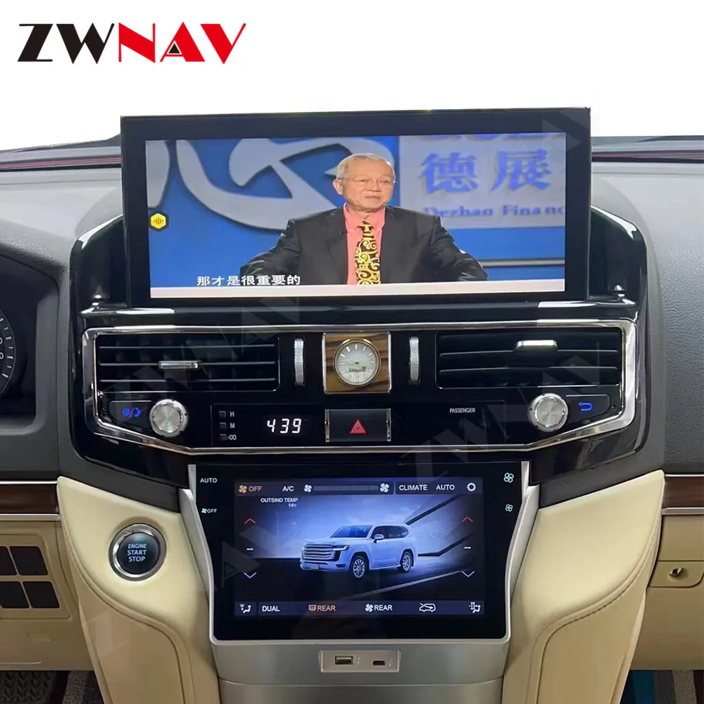 Ungrade Air Conditioning Screen For Toyota Cruiser LC200 2016-2020 Original vehicle 1:1 Digital A/C Heater Panel full LCD screen