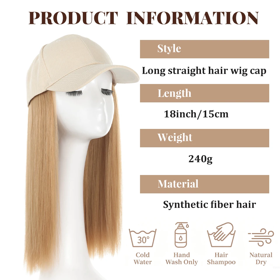 Hat wig integrated beige duckbill cap long straight synthetic wig suitable for women's daily party use