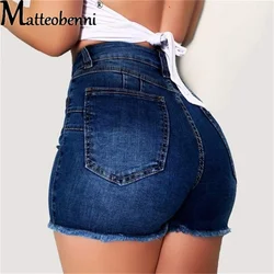 Large Size Sexy Ripped Denim Shorts Girl 2026 New High Waist Skinny Hips Stretch Leg Length Tight Stretch Hips Jeans Women