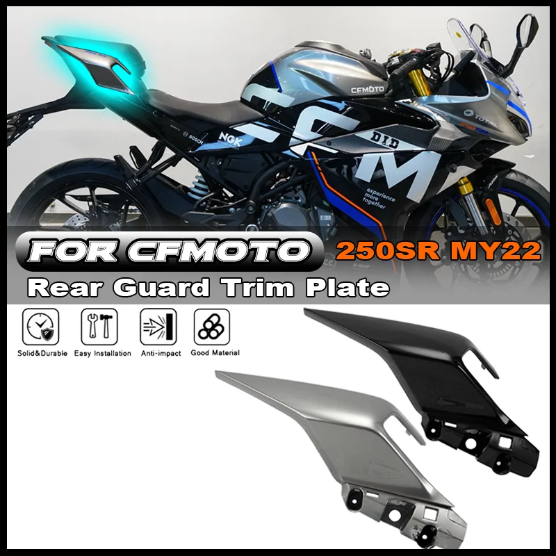

For CFMOTO 250SR MY22 Motorcycle Left / Right Rear Seat Armrests Aover Rear Light Guard Rear Tail Cover Rear Guard Trim Plate