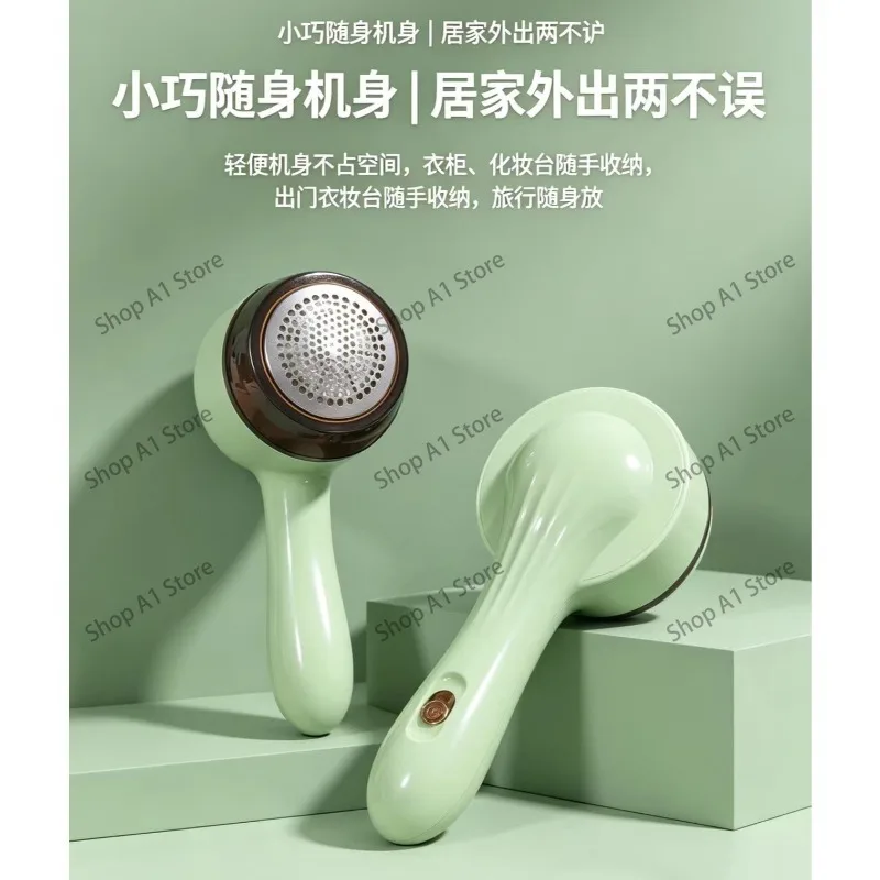 Compact and portable hairball trimmer, hand grip, clothes shaving ball device, no damage to clothes, clean as soon as you shave