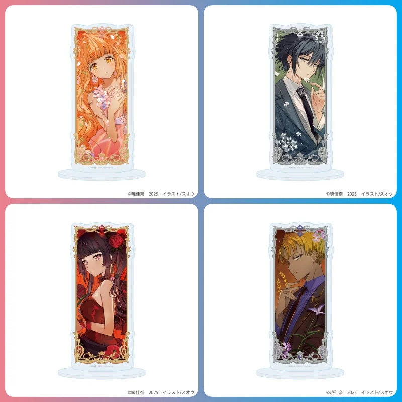 Agents of the Four Seasons ANIME 15CM Memorable Anime Moments Acrylic Figure Stand Model Cosplay Toy Birthday Ornament Keychain