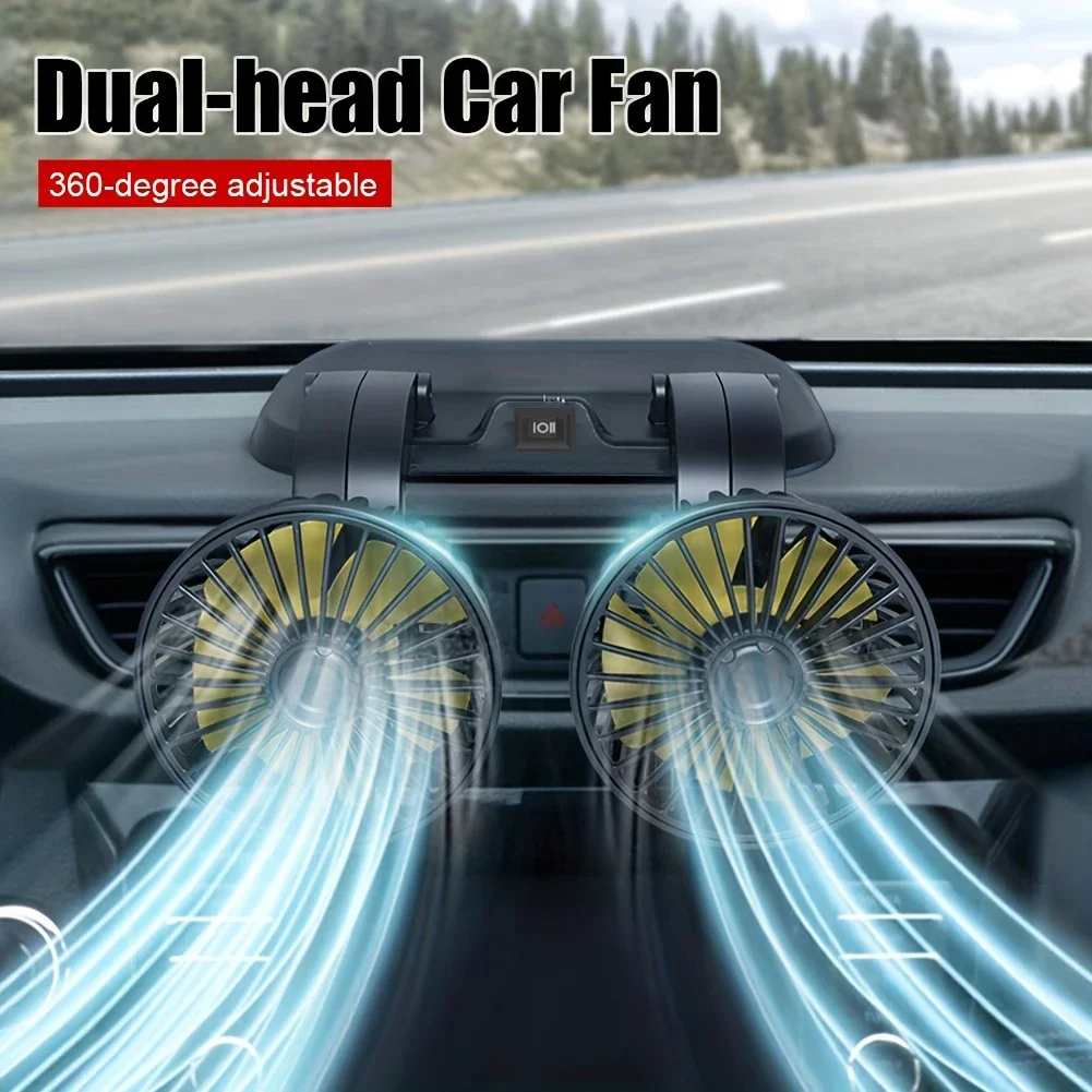 

Car fan 12V sedan universal double head fan van interior cooling large wind electric fan