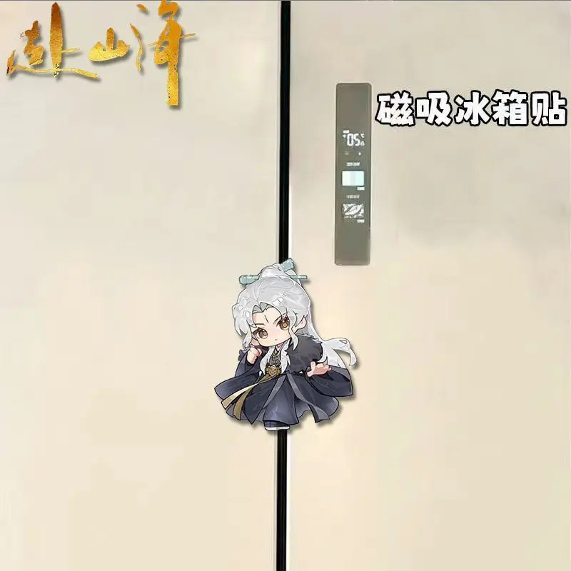 Kawaii Anime The Journey of Legend  Acrylic Fridge Magnets Stickers Home Decor Sticker Creative Refrigerator Accessories - view 2