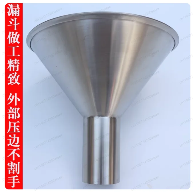 Stainless Steel Large-Diameter Filling Hopper | 2cm Outlet with Stand, Oil-Proof Funnel for Vacuum Bag Packaging