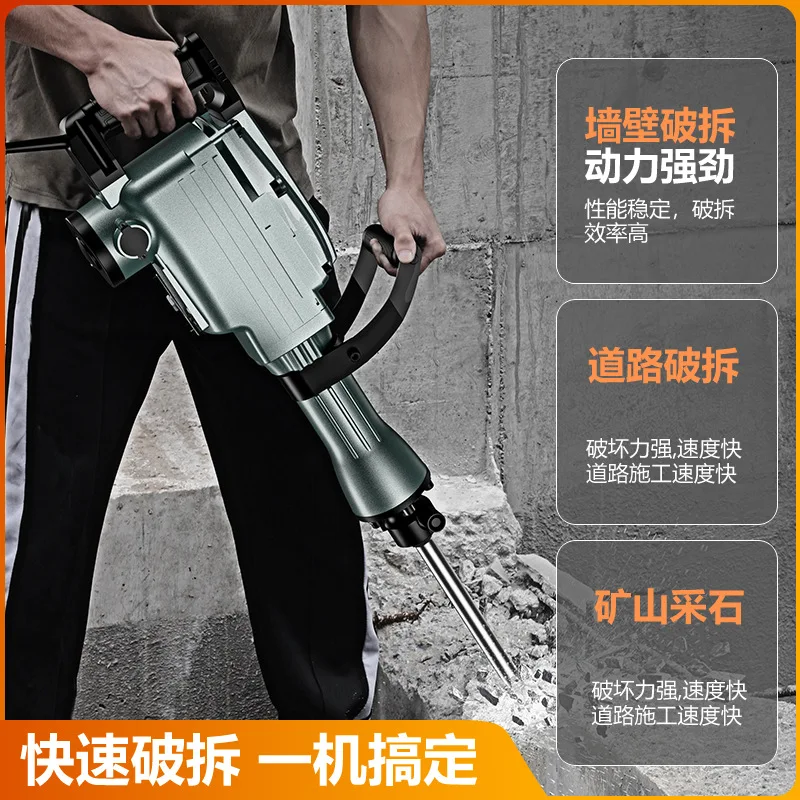 Electric Demolition Hammer 65A 110V High Power Dual Use Rotary Hammer Impact Drill Concrete Industrial Grade Heavy Duty