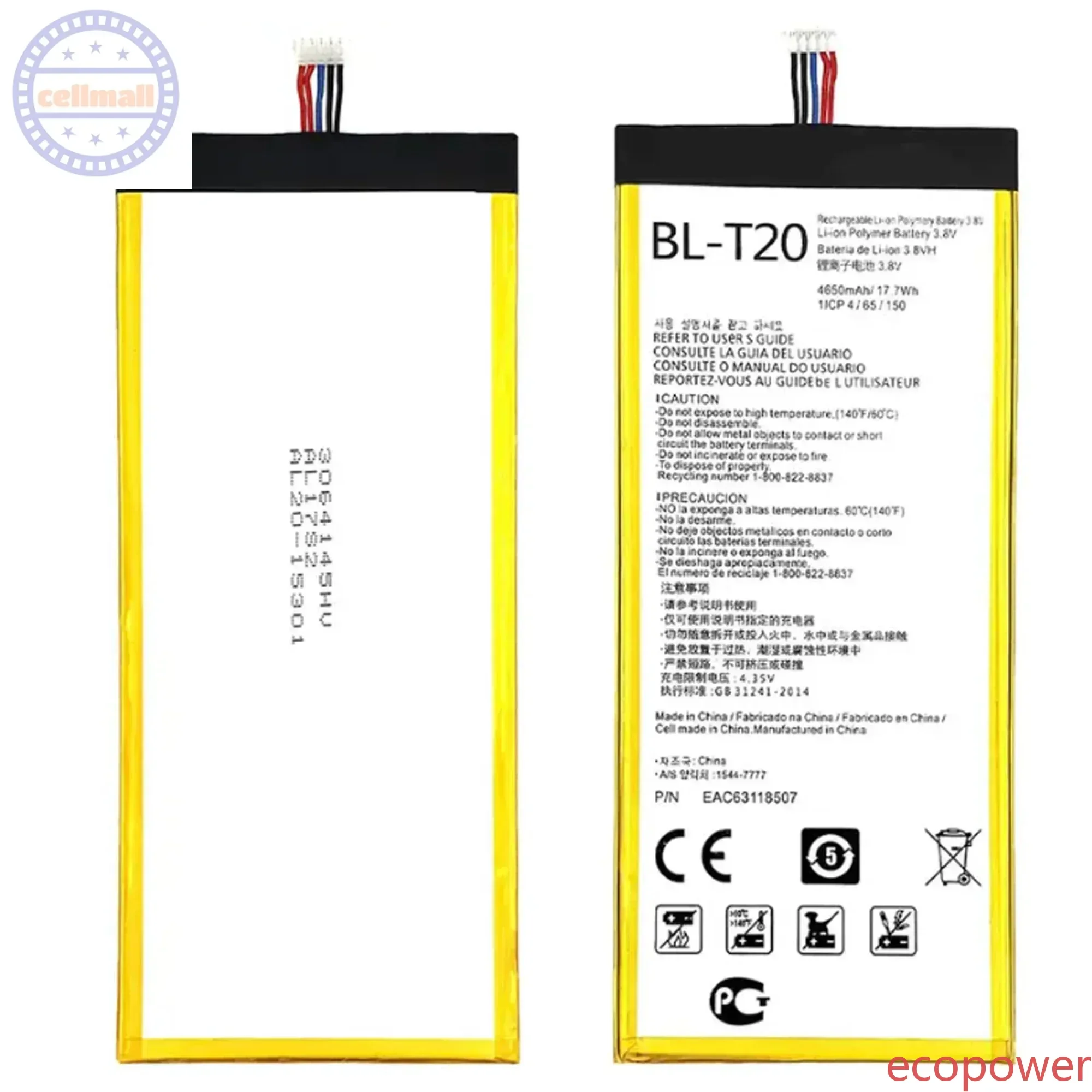 4650mAh Fast Shipping Brand New Tablet Battery BL-T20 For LG G Pad X 8.0 V521 BLT20 Premium Replacement Battery+Tools