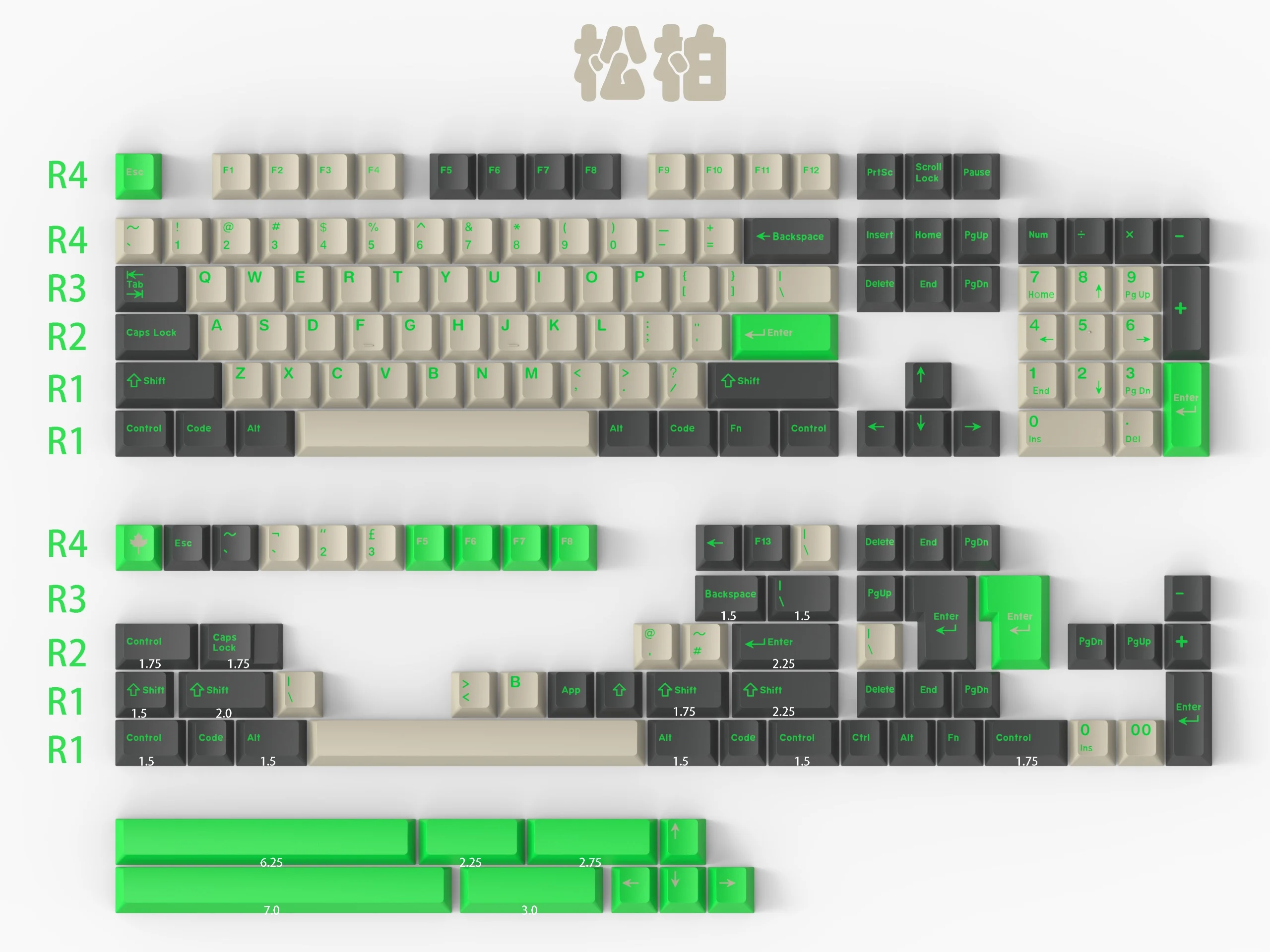 

Original factory height large full set of keycaps ABS two-color mechanical keyboard customized 172 keys