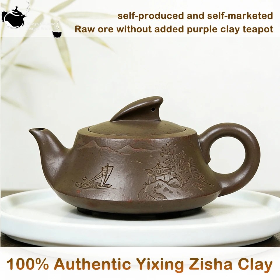 

Handmade Zisha Clay Teapot, Chinese Traditional Yixing Purple Sand Tea Pot, 170ml Elegant Tea Maker for Home, Office, Gift