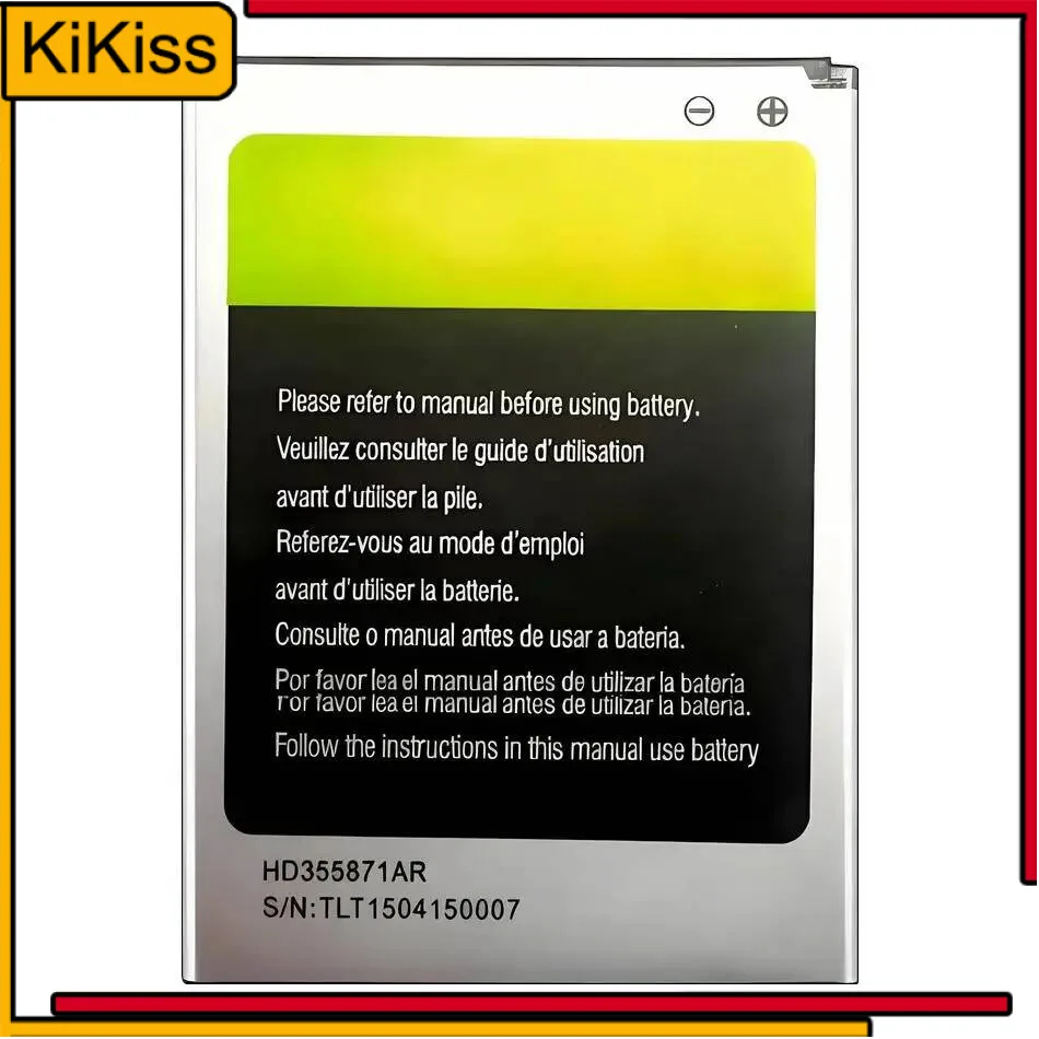 Mobile Phone Batter… - image