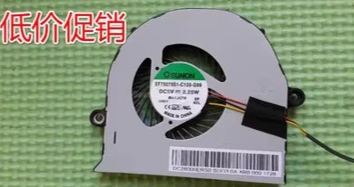 

Для нового вентилятора ноутбука SUNON EF75070S1-C120-G99 DC5V 2,25 Вт, в наличии