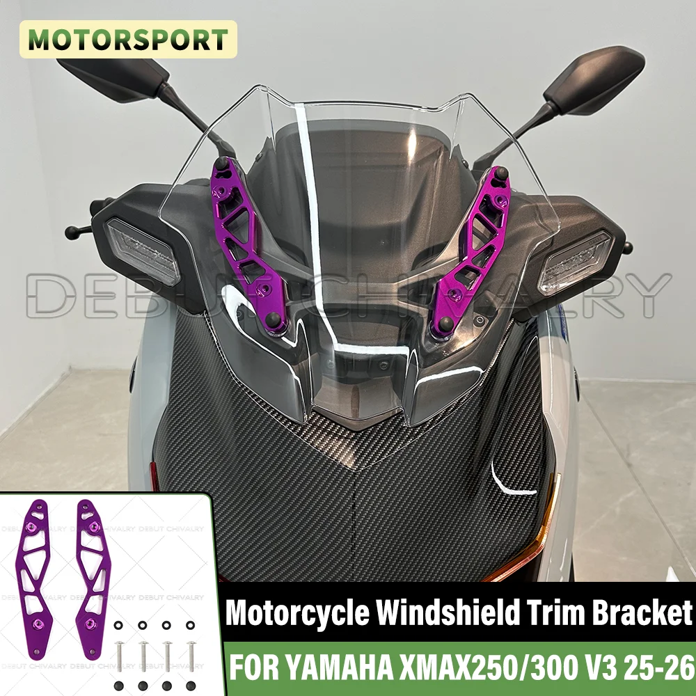 

Для YAMAHA X-MAX XMAX300 XMAX250 V3 2025-2026 кронштейн для лобового стекла мотоцикла, декоративная полоса для крепления на лобовое стекло, накладка, поддержка