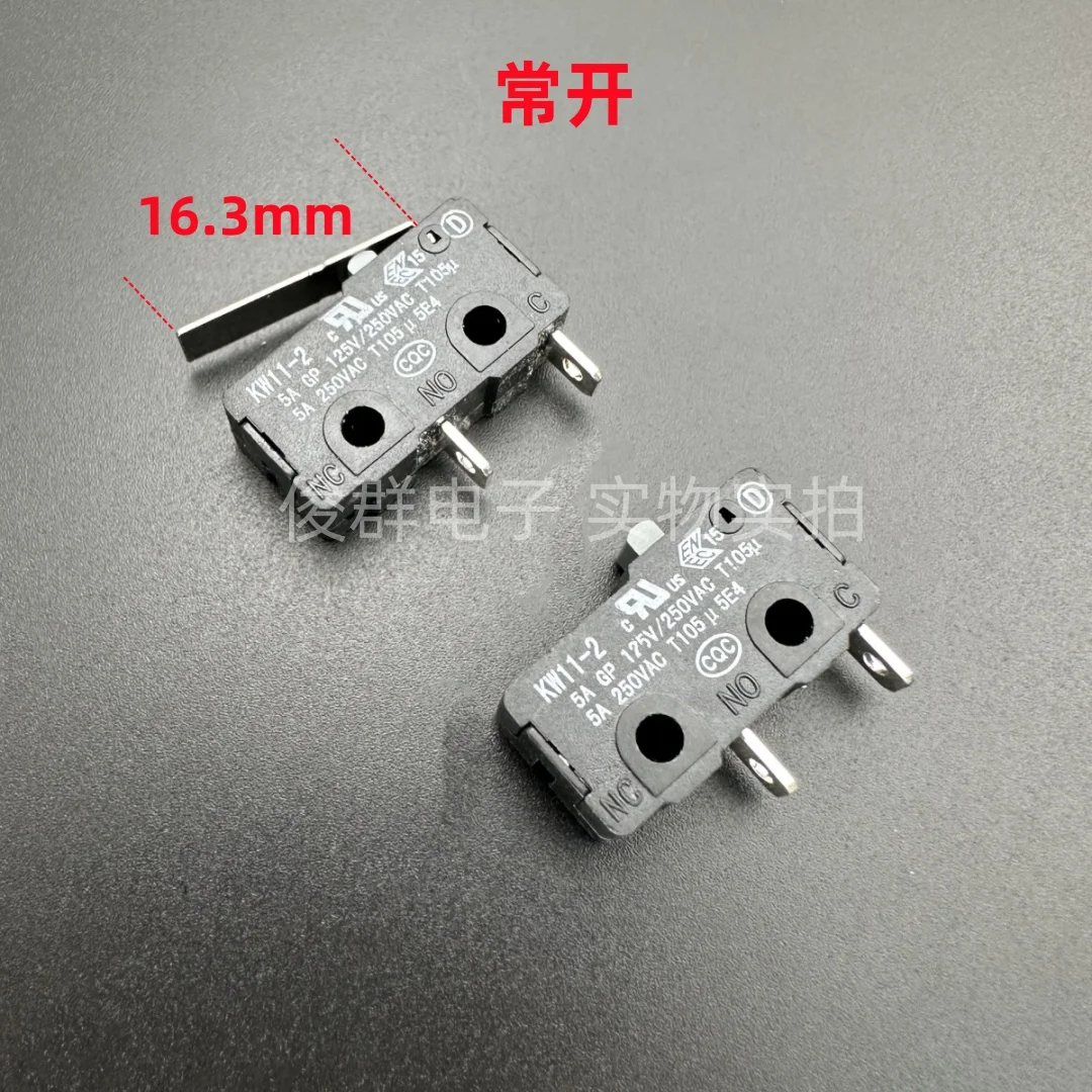 20pcs/ QIAOH KW11-2 micro switch 2 feet normally open travel limit detection reset button 5A