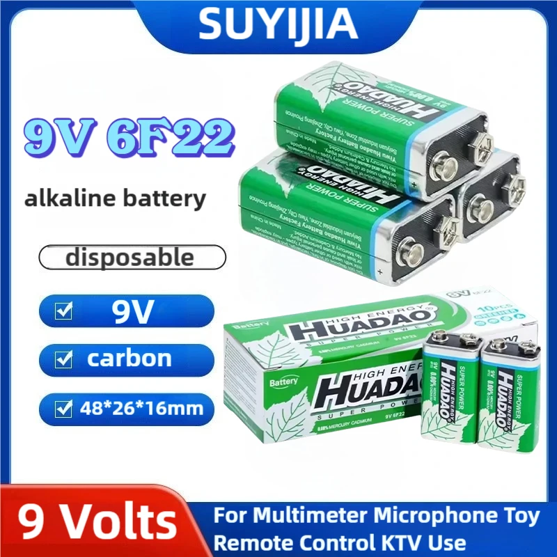 סוללת אלקליין חד פעמית חדשה במתח 9V 6F22 עם תיבת ברזל יבשה למולטימטר, מיקרופון KTV, אזעקת עשן וצעצוע RC