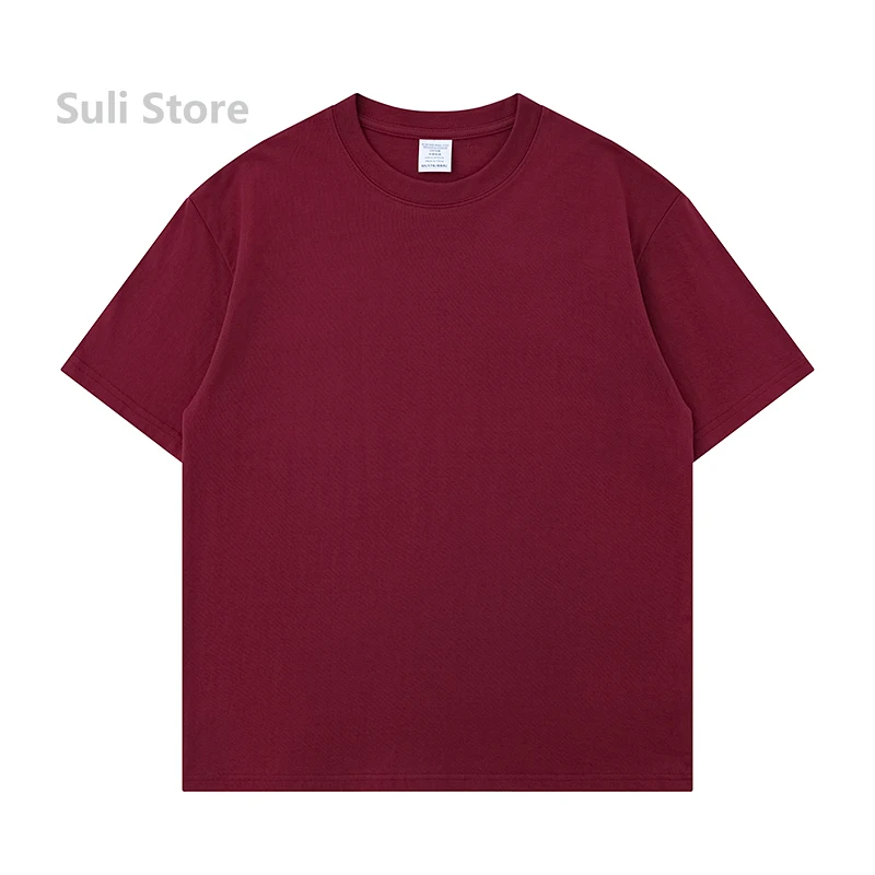 Burgundy - 300G