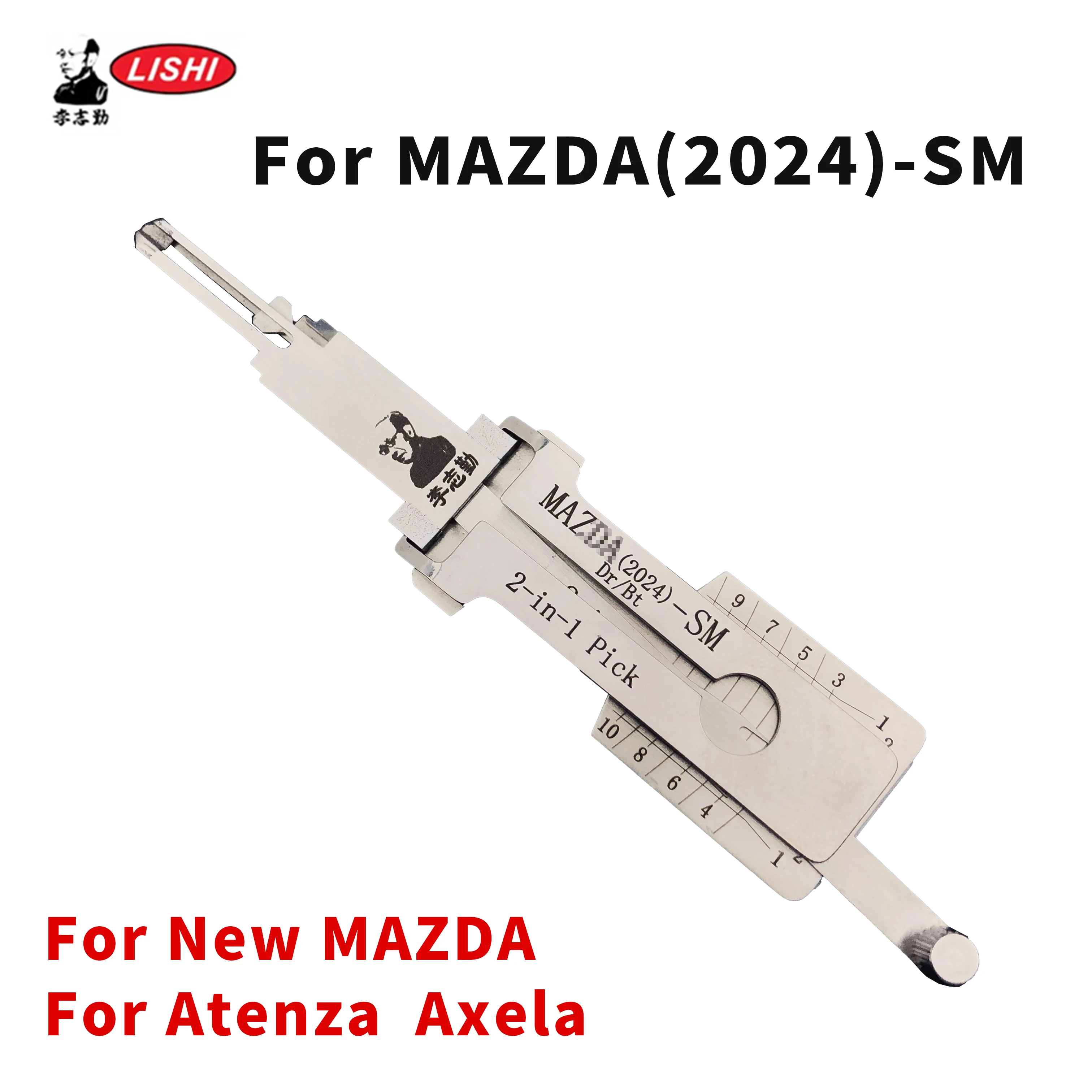New For MAZDA(2024)-SM LISHI 2in1 Decoder For MAZDA New Atenza Axela  Hide Hand Car Lock Pick Tool Locksmiths tool