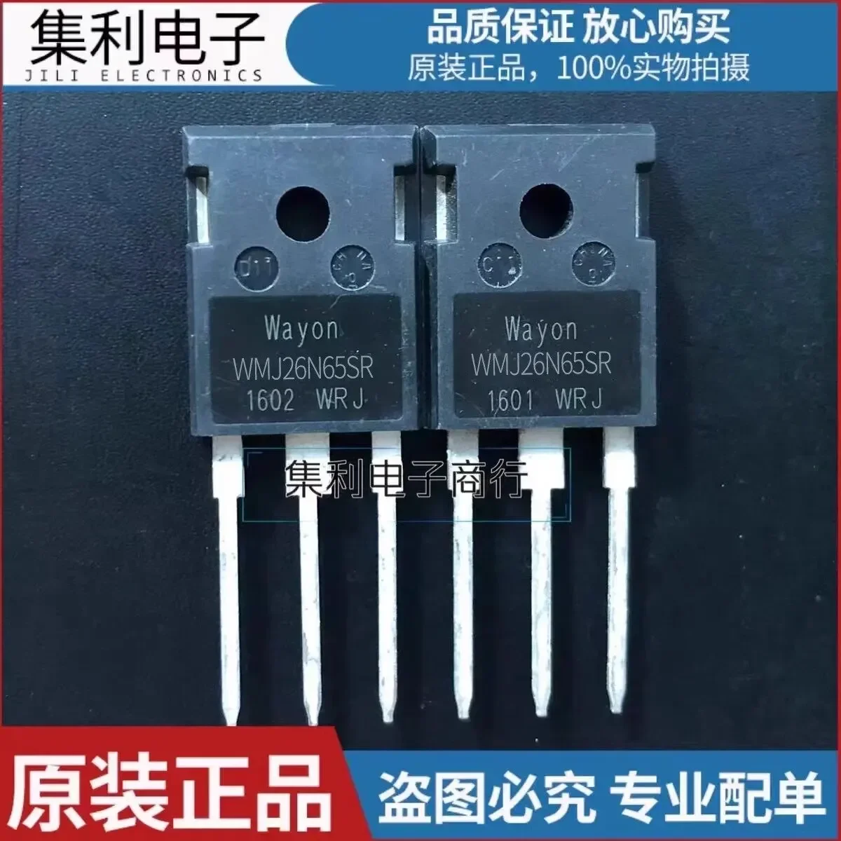 

WMJ26N65SR New spot MOS Field effect tube Power tube TO-247 650V 26A