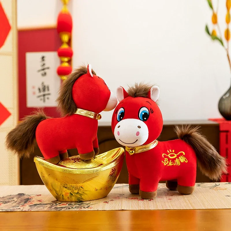 Wealth Mascot Horse Plush Toy Smiling Crying Unicorn Horse Doll Festival Home Decor Fitting