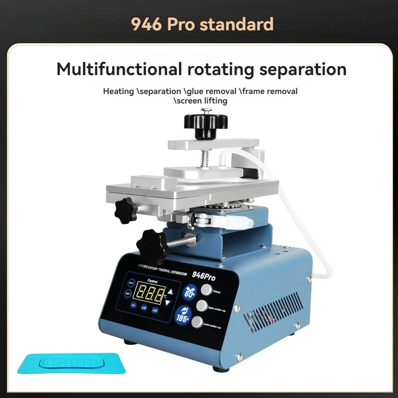 LCD Screen Separator Dual Pump Screen Separator Curved Screen Separator Glue Separator Mobile Phone Screen Changing Tool