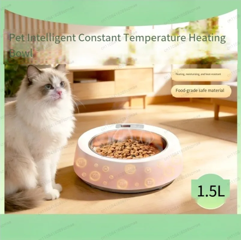 

Pet Heating Bowl 304 Stainless Steel Anti Slip Heat Preservation Cat Dog Feeding Bowl for Home Indoor Pet Daily Use