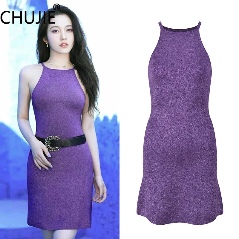 

Viscose Nylon Mini Dress Sporty Adjustable Strap Purple Active Wear Summer Stretch Short Skirt