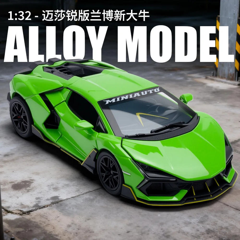 1:32 Revuelto Supercar Alloy Metal Diecast Model Car Home Decoration And Computer Desktop Ornaments Holiday Present