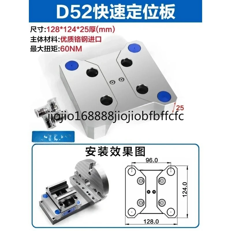 Suitable for ZY90-150 Precision Four Axis Five Axis Turntable Fixture Self Centering CNC Vice Machining Center Concentric Flat