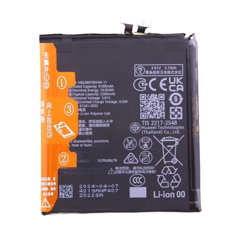 HB536979EHW-11 High Quality Phone Battery 3.91V 5200mAh For Huawei Pura 70 Ultra Brand New Replacement Battery