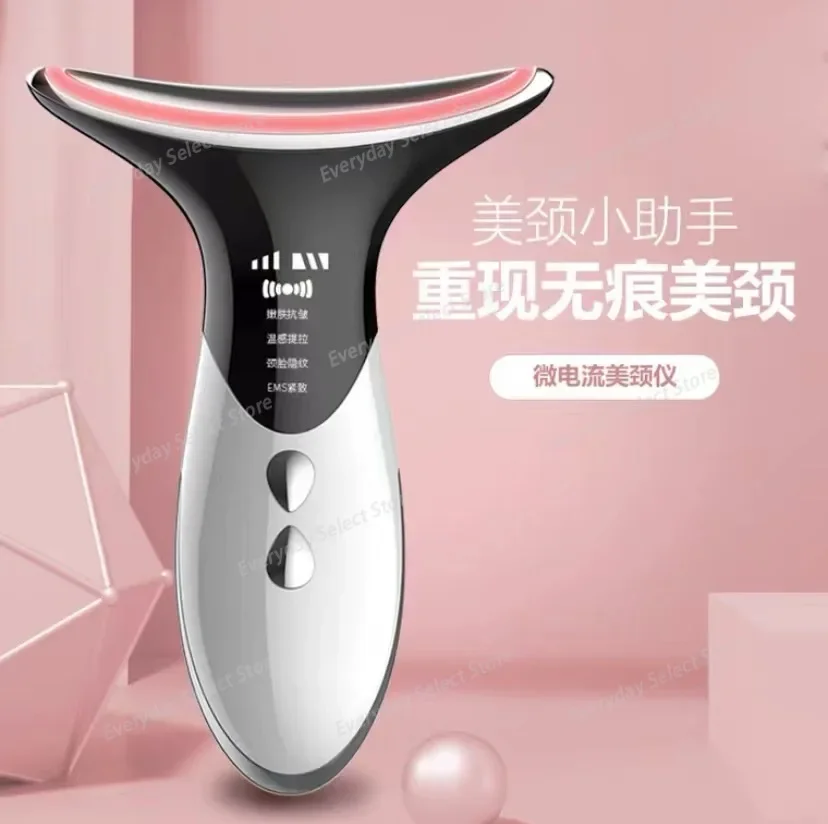 Neck removal nasolabial folds beauty instrument Neck beauty instrument color light lifting firming introducer EMS micro-current
