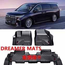 Utilizzare per VOYAH LANTU Dreamer car carpet AllWeather car floor mat VOYAH Dreamer trunk mat Fit for Dreamer tappetino impermeabile per auto