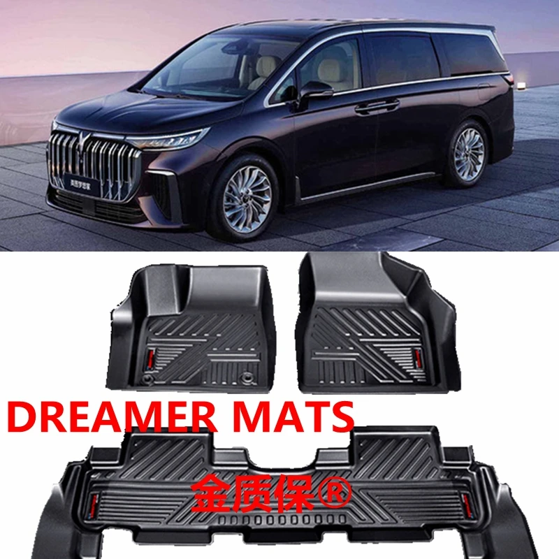 Use for VOYAH LANTU Dreamer car carpet AllWeather car floor mat VOYAH Dreamer trunk mat Fit For Dreamer waterproof car floor mat